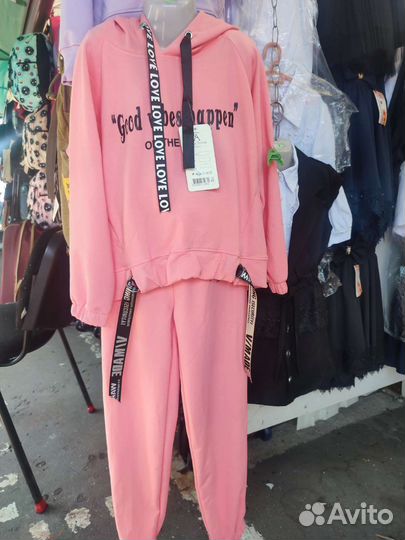 Спортивный костюм