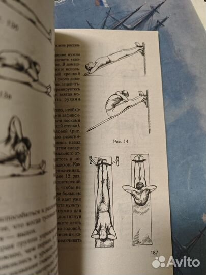 Живот - это жизнь Часть 2 Левшинов Андрей