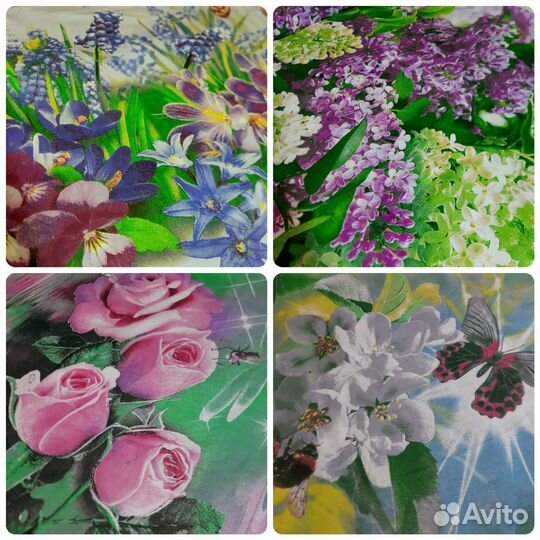 Мерный лоскут