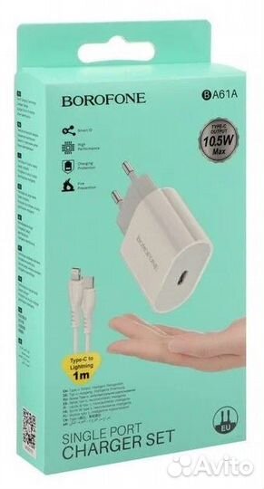 Зарядные устройства для смартфона