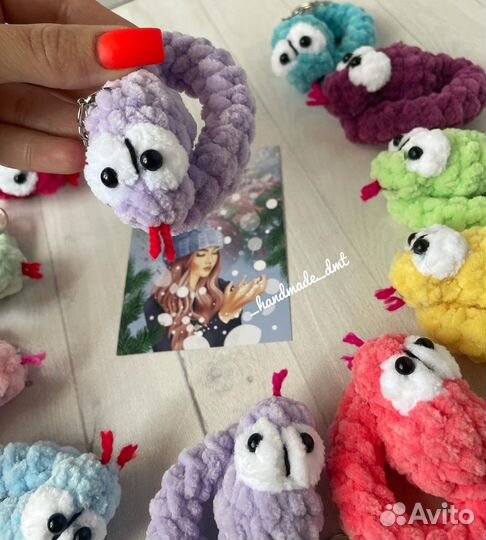 Змейка брелок