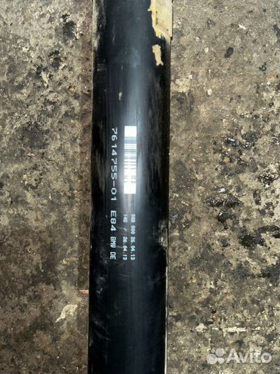 Редуктор BMW X1