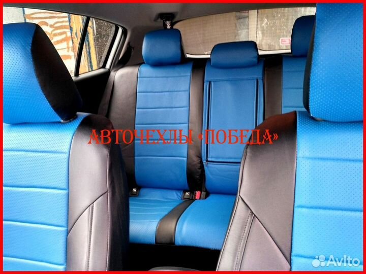 Чехлы Kia Sportage 4 из экокожи чёрно-синие Класси