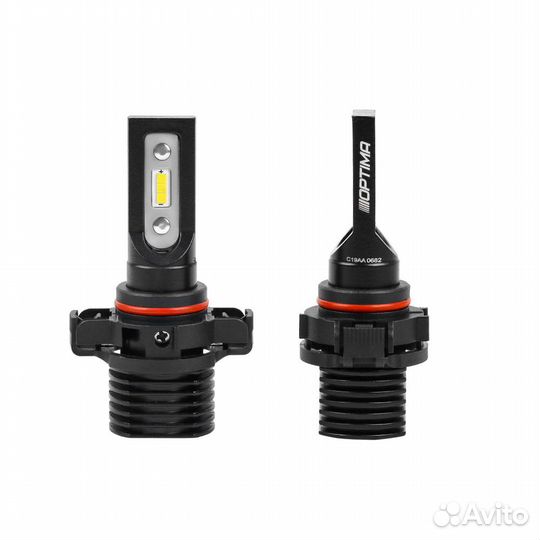 Optima LED Qvant H16 EU
