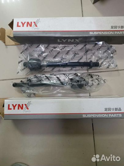 Рулевые тяги