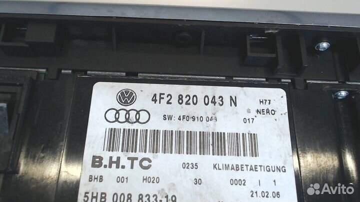 Переключатель отопителя Audi A6 (C6) Allroad, 2006