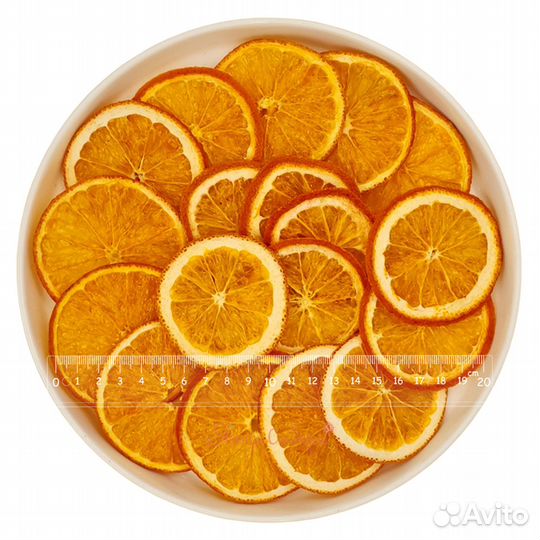 Апельсин сублимированный кольца с цедрой