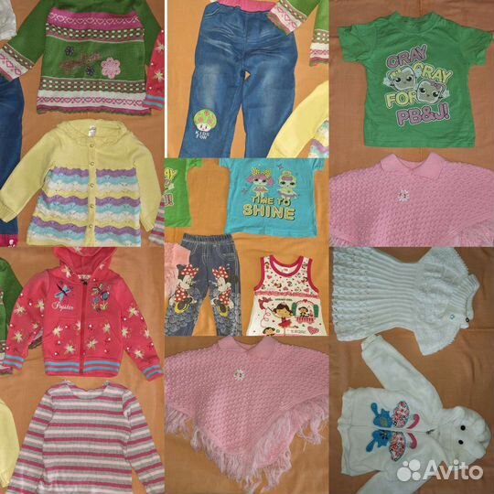 Вещи пакетом от 1,5-3лет