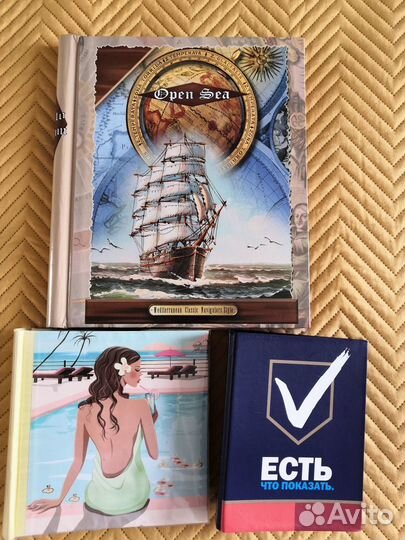 Фотоальбом