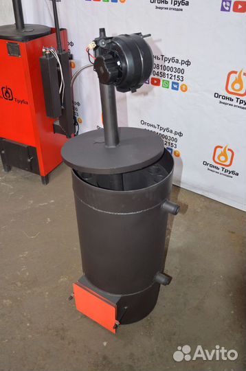 Жидкотопливный котёл отопления от 12 кВт