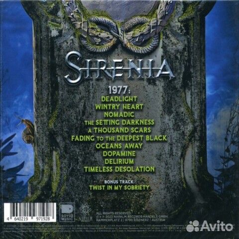 Sirenia / 1977 (RU)(CD)