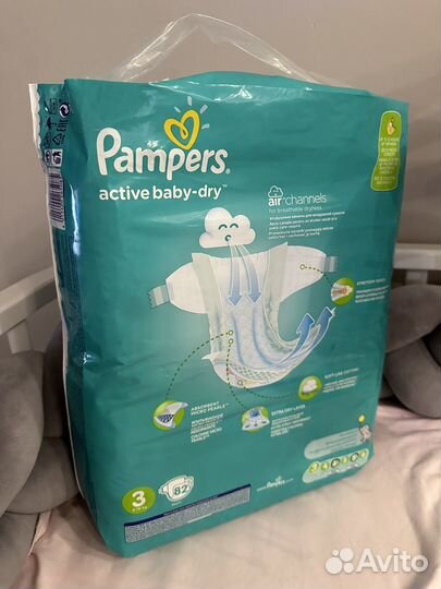 Подгузники 3(6-10кг) 80 шт