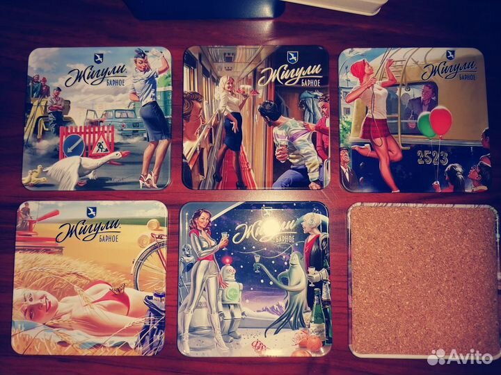 Бирматы (Бирдекели) 