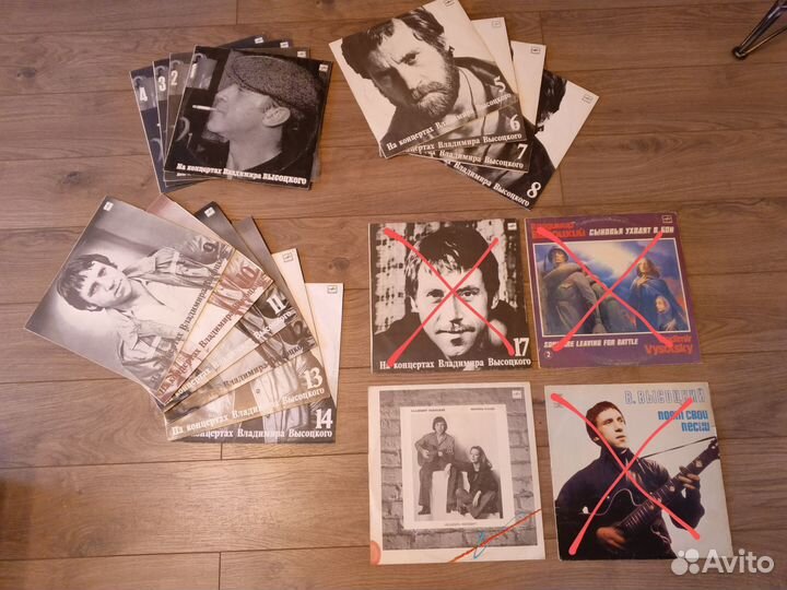 Виниловые пластинки