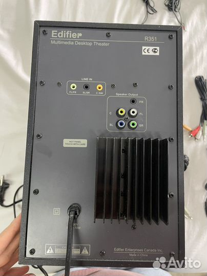 Звуковая система Edifier 5.1 для компа или TV