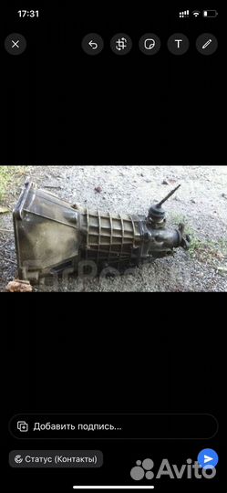 Кпп на класикку