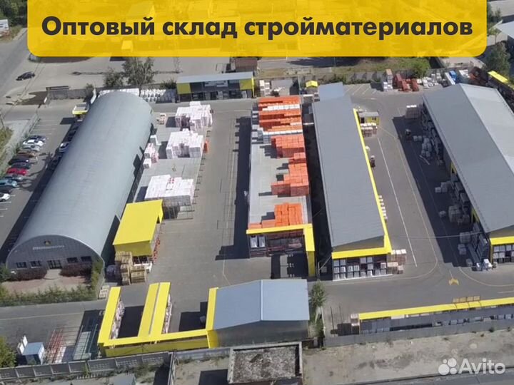 Пароизоляционная пленка Isobox B+ 70 м2