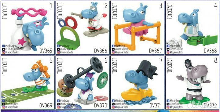 Серии Бегемоты-спортсмены, Семейка бегемотов