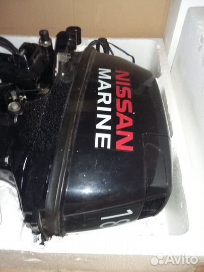 Лодка Прогресс с мотором Nissan Marine 18