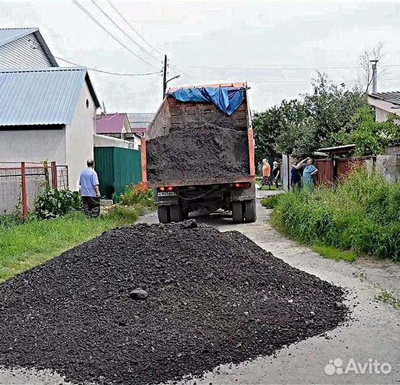 Чернозем торф торфосмесь