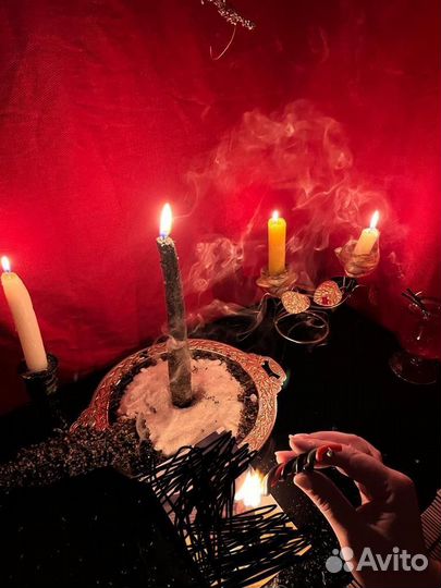 Гадание, приворот, обучение, снятие порчи