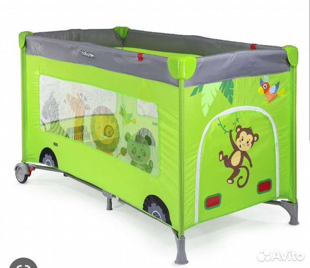 Манеж детский