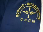 Лётная куртка ввс СССР объявление продам