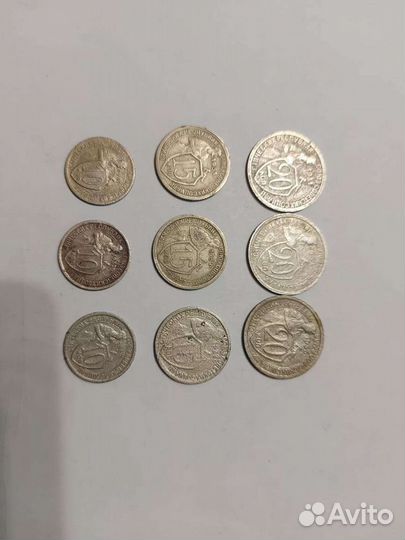 Щитовики СССР