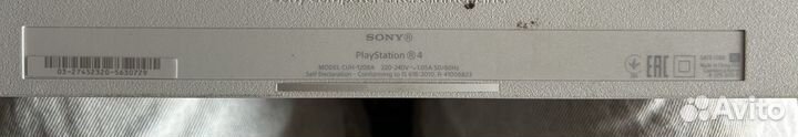 Sony PS4 500gb