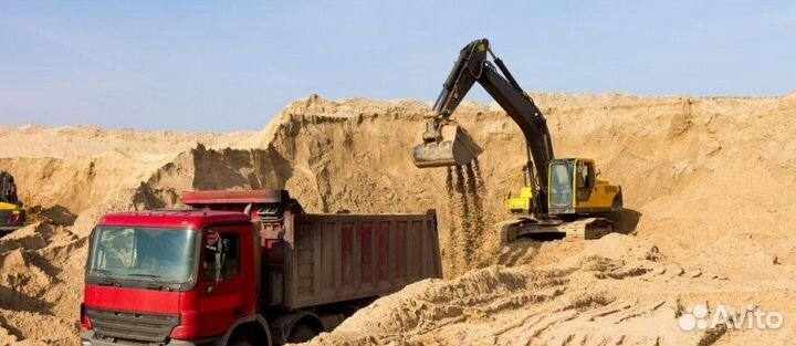 Торф низинный