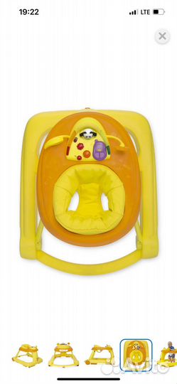 Ходунки 3 в 1 chicco