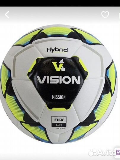 Футбольный мяч vision