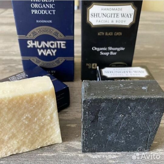 Шунгитовое мыло