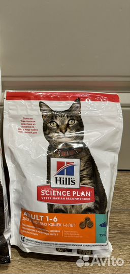 Корм для кошек хиллс