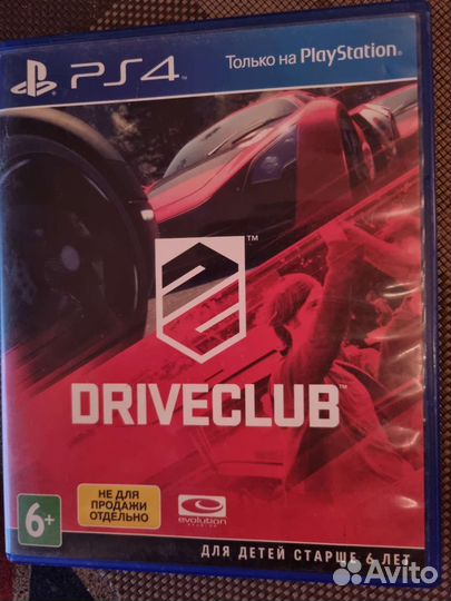 Driveclub ps4 (ps5)