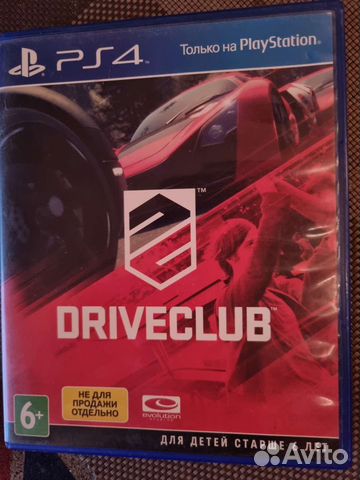 Driveclub ps4 (ps5)