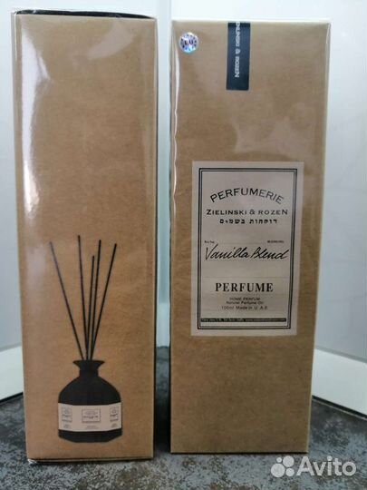 Диффузор Zielinski&rozen