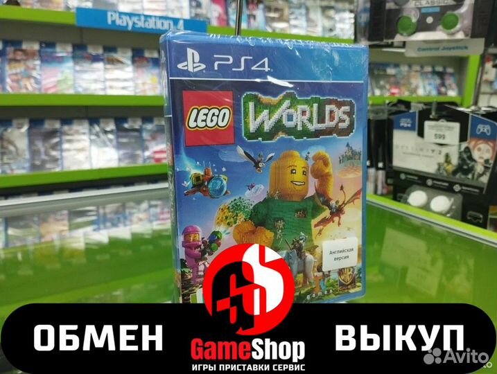 Lego Worlds ENG для PlayStation 4 новые