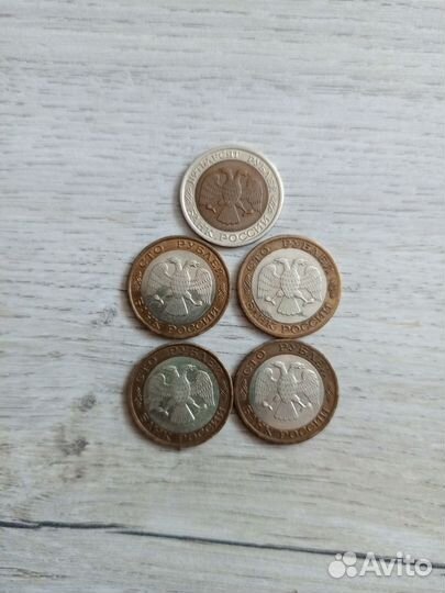 Монеты молодая россия