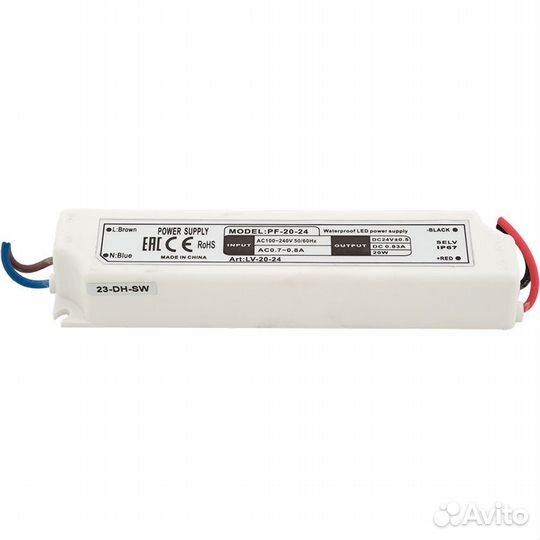 Блок питания SWG 