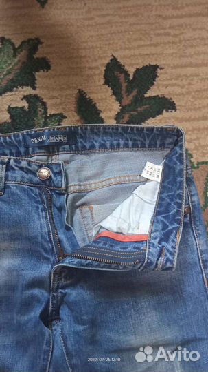 Джинсы мужские