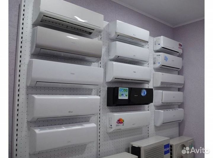 Кондиционер/Сплит-система с гарантией