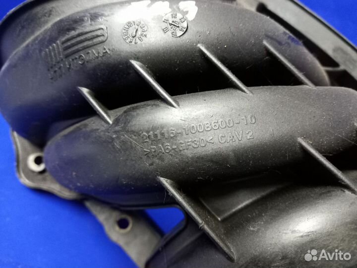 Коллектор впускной LADA Granta Kalina 2