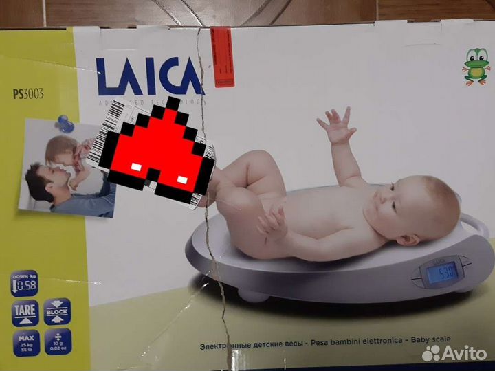 Детские весы для новорожденных