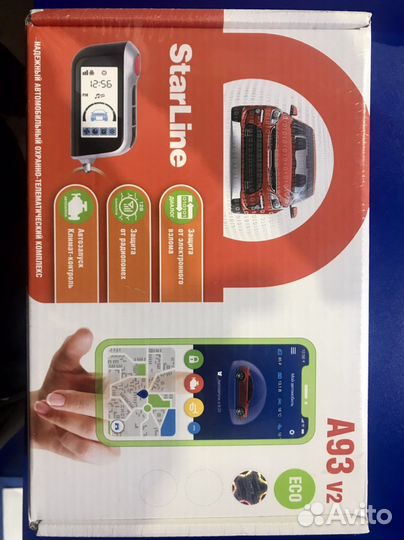 Старлайн А93 с автозапуском Starline A93