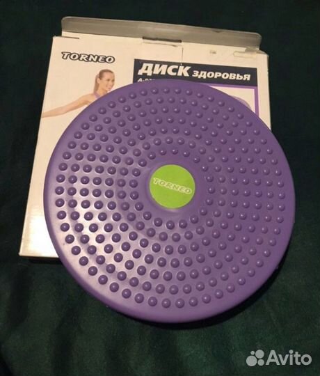 Тренажёр для груди и диск здоровья