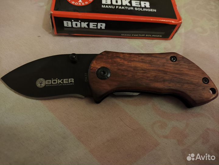 Классный Нож складной