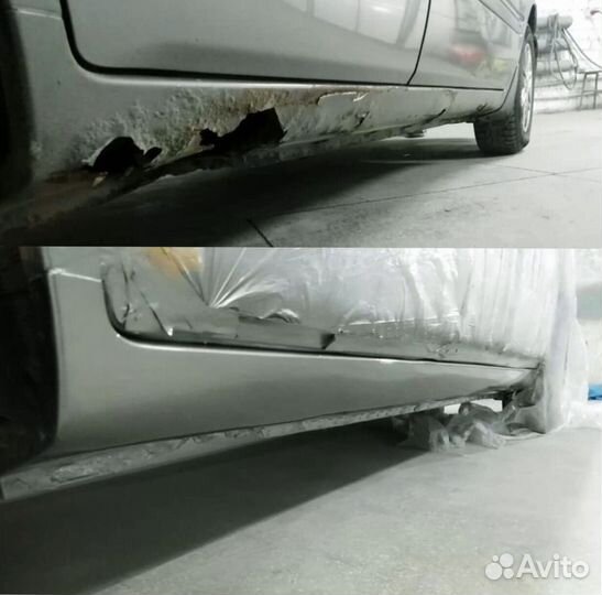 Задние арки Haima 3 Ремонтные Кузовные