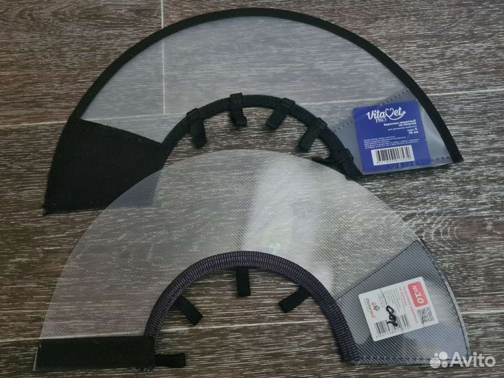 Воротник для животных