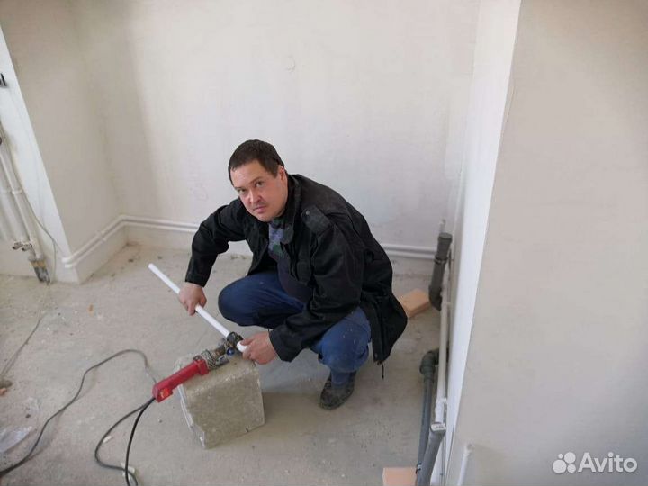 Слесарь сантехник